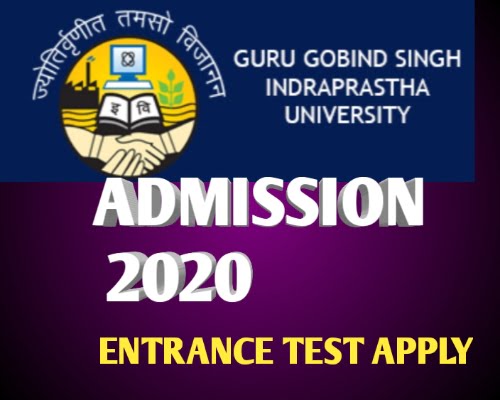 indrapratha university admission 2020