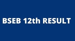 BSEB 12th Result 2023 Date | Bihar Board Inter Result link 2023
