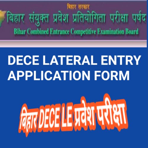 DECE LATERAL ENTRY Online Application Form 2023