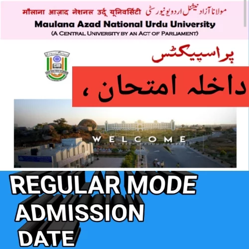 MANUU Regular Admission Form 2024 UG Programme