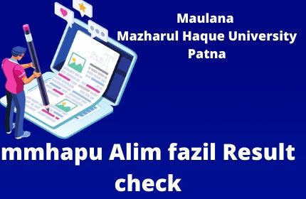 MMHAPU FAZIL PART 1 2 RESULT 2023 DATE & Link