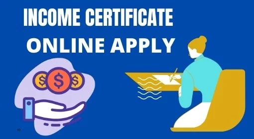 Income, Residential, Caste Certificate Apply Online Service online Biharar ONLINE APPLY aaya praman patr