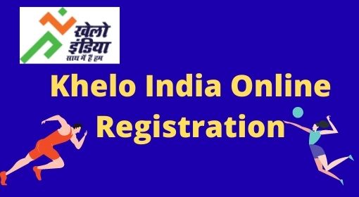 Khelo India Online Registration 2020-21, Khelo India Youth Games 2021