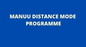 MANUU DISTANCE MODe exam programme date