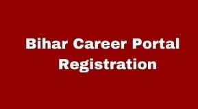 Bihar Career Portal com Registration Process 2021