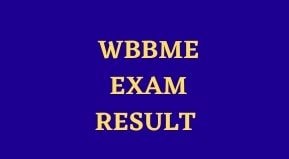 West Bengal High Madrasa Alim Fazil Result 2021 | WBBME High Madrasa, Alim, Fazil Result