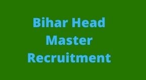 Bihar Primary Senior Secondary School Head Master Vacancy 2021 | BPSC Head Master Vacancy Form