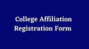 Bihar College Affiliation Registration Form Online 2021 | How to apply for Degree College Affiliation in Bihar