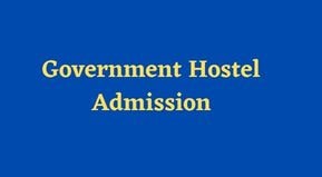 Government Hostel Admission Online Form 2021-22 | SC ST Hostel Application 2021 Last Date