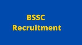 BSSC Mines Inspector Vacancy 2021 | Bihar Mines Inspector Application form 2021