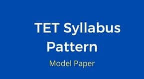 Bihar TET Syllabus Download | BTET Syllabus , Exam Pattern