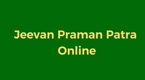 Jeevan Praman Patra online apply 2021| Life Certificate online Registration