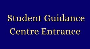 Student Guidance Centre Entrance Exam form 2022 | Student Guidance Centre Application form downloading link