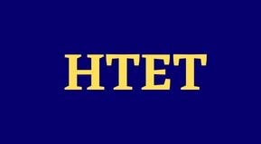 HTET Application form 2022 Date | Haryana TET Exam Date 2022 in Hindi