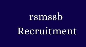 Rajasthan Fireman Exam Date 2022 | RSMSSB Fireman, Agnimishan Admit Card Download 2021