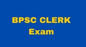 BPSC LDC Admit Card 2022 Download | BPSC LDC Exam Date 2022