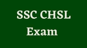 SSC CHSL 2022 Online Form Date | एसएससी सीएचएसएल आवेदन की अंतिम तिथि