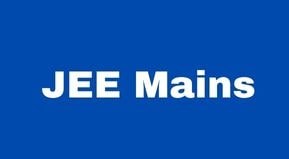 JEE Mains 2024 Registration Form Date | JEE Mains Form last Date 2024 | JEE Main का फॉर्म कब भरा जायेगा 2024