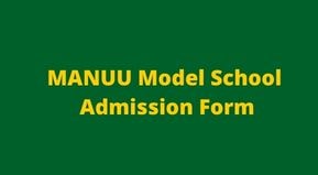 Kamran MANUU Model School Admission Form 2022 | MANUU School Class 1-9 11 form