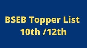 Bihar Board Inter Topper List 2022 | BSEB 12th Topper List 2022 pdf