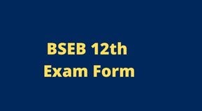 BSEB Inter Compartmental Exam form 2024 Date & link
