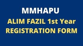 MMHAPU ALIM FAZIL REGISTRATION FORM 2022 | ALIM FAZIL EXAM FORM 2022 |