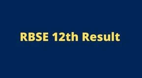 RBSE 12th Result 2022 link Official website | Rajasthan Board 12 Result in Hindi