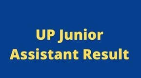 UPSSSC Junior Assistant Result 2022 link | UP कनिष्ठ सहायक रिजल्ट 2022