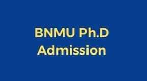 BNMU Ph.D Entrance Exam 2022 Application Form | BN Mandal University Ph.D Admission Test form Date