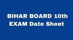 BIHAR BOARD MATRIC EXAM Date sheet 2023 | BSEB 10th Time Table 2023