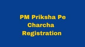 PM Priksha Pe Charcha 2023 Registration official website
