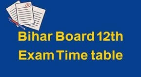 BSEB 12th EXAM Time Table 2023 | Bihar Board Inter Exam Date sheet 2023 | Bihar Higher Secondary Exam Schedule 2023