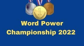 Word Power Championship Application 2022 & Registration बिहार पावर चैंपियनशिप 2022 के लिए की प्रक्रिया प्रारंभ हो चुकी है.