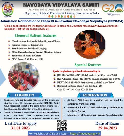 Navodaya Vidyalaya Class 6 Admission Form 2023 | JNVST Class 6th Entrance Exam form 2023 link @ navodaya.gov.in