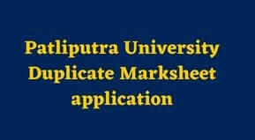 Patliputra University Duplicate Certificate & Marksheet application form date 2023