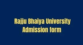 Rajju Bhaiya University Admission form 2023 | Rajendra Singh University Entrance Exam Date 2023
