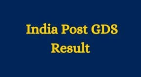 India Post GDS Result 2023 link |India Post Office GDS Post master Result Date 2023 | Bihar GDS Result 2023 official website