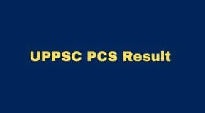UPPSC PCS Result 2022 | UP PCS Result 2022 link