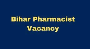 BTSC Bihar Pharmacist Online form 2023 Date & link