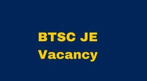 BTSC JE Online form 2023 | BTSC JE Notification pdf download | Bihar JE Vacancy Form date 2023