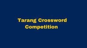 Tarang Crossword Competition Registration 2023 | BSEB Crossword app Download link | Tarang Medha Utsav 2023 application form link