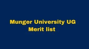 BA, B.Com, B.Sc Part 1 Merit list 2023 date | मुंगेर विश्वविद्यालय UG Part 1 Selection list 2023
