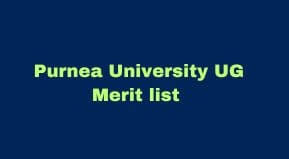 Purnea University UG Part 1 Merit list 2023 download | How to download B.A, B.Com Score Card?