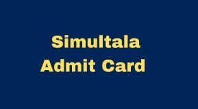 SIMULTALA AWASIYA VIDYALAYA Admit Card 2024 Download link | SAV admit card 2024 Date
