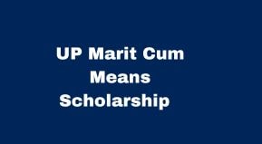 UP NMMS Scholarship form 2023 Date | NMMS Exam Form 2024 Uttar Pradesh
