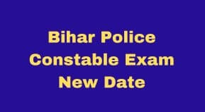 Bihar Police Constable Exam New Date 2023 | Bihar Police Constable Exam Cancelled 2023