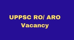 UPPSC RO ARO Vacancy Online Form date 2023 | UPSSSC Junior Assistant Recruitment online form link 2023