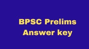 69th BPSC Answer key download link 2023 | 69th BPSC Answer key Answer key Objection Date & link