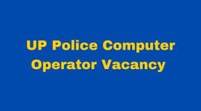 UPPBPB Police Computer Operator Vacancy 2023 online form | UP Computer Staff Recruitment 2023