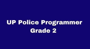 UPPBPB Police Programmer Grade 2 Vacancy 2023 Form